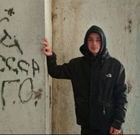 Некит